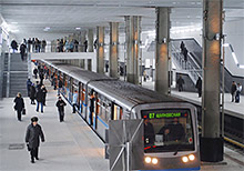 Станция метро «Мякинино»